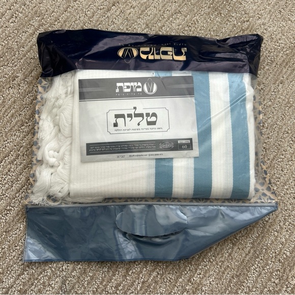 Tallit Prayer Shawl, 100% Cotton, White with Blue Stripes, Size 60 (55” x 73”) - Picture 1 of 3